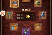 魔力宝贝私服神装获取途径 全面装备掉落地点解析