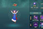 魔力宝贝私服最强职业搭配推荐