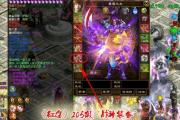 魔力百科稀有材料获取方法，助你打造顶级装备