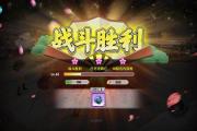 魔力百科最新副本介绍，挑战全新敌人