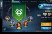 魔力百科最强团队组合，如何在战斗中获胜