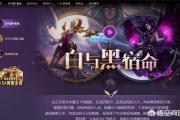 魔力宝贝私服超高爆率地图推荐 决战Boss轻松获取