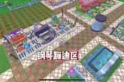 魔力宝贝sf快速升级路线推荐，零氪也能满级