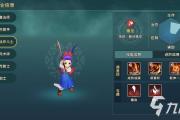 魔力宝贝私服职业选择全分析 新手最适合的职业