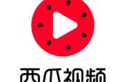 魔力百科挂机经验分享 打怪升级的最佳途径