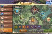 魔力宝贝私服如何通过挂机快速提升等级