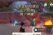 魔力宝贝私服每日必刷副本推荐，奖励多多