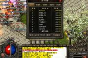 魔力宝贝私服跨服战斗力提升秘籍必看