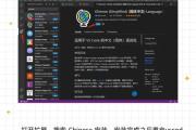 魔力宝贝私服最佳队伍配置 打副本效率翻倍