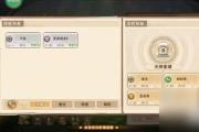 魔力宝贝sf宠物技能书获取 提升宠物战斗力的关键