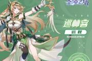 魔力宝贝sf最适合平民玩家的职业推荐