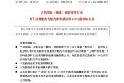 魔力宝贝sf挂机刷怪心得 高效升级轻松搞定