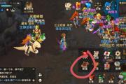 魔力宝贝私服新手任务全解，快速升级不再难