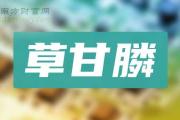 魔力百科稀有道具获取指南，财富轻松到手