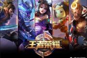 魔力百科稀有道具获取指南，财富轻松到手