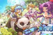 魔力宝贝私服稀有宠物获取详解