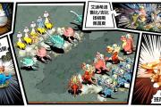 魔力宝贝私服新手练级高效路线推荐轻松提升