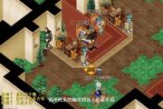 魔力宝贝私服BOSS战战术 分分钟拿高爆装备