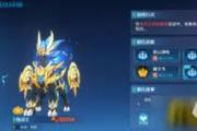 魔力宝贝sf如何获取技能书 提升技能战斗力
