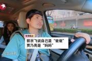 魔力宝贝私服最新副本介绍，挑战极限获取奖励