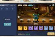 魔力宝贝私服挂机练级经验获取最快方法
