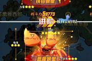 魔力宝贝私服神秘宠物获取 高战力神宠速成