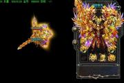 魔力宝贝私服装备强化攻略 打造无敌战斗装备