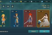 魔力宝贝私服限时活动奖励快速领取技巧
