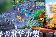 魔力宝贝私服宠物技能搭配攻略 最强宠物输出组合