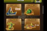 魔力百科宠物技能加成 如何提高战斗力