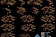 魔力宝贝私服宠物进化路线推荐轻松打造神宠