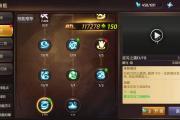 魔力宝贝私服如何搭配技能 打出爆发伤害的秘诀