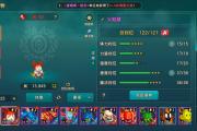 魔力宝贝私服宠物养成全攻略 稳定提升战斗力