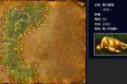 魔力宝贝私服宠物捕捉技巧 如何获取稀有宠物