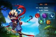 魔力宝贝私服挂机设置全解析 提升刷怪效率不再难