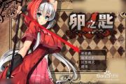 魔力宝贝sf一键挂机打怪攻略，轻松赚经验