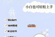 魔力宝贝私服如何轻松升级 新手快速上手攻略