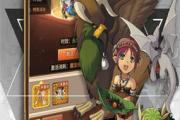 魔力宝贝私服时装获取途径推荐