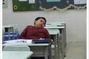 魔力宝贝私服炼金系统：让你拥有无尽财富