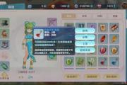 魔力宝贝私服顶级装备获取攻略 如何轻松拿到极品