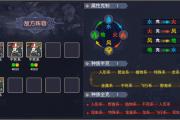 魔力宝贝sf宠物合成攻略，如何养成最强神宠