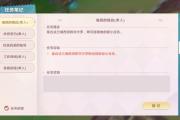 魔力宝贝私服副本通关最佳阵容 如何轻松打BOSS