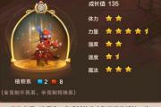 魔力宝贝私服副本掉落全解析 稀有装备获取攻略