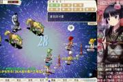 魔力宝贝私服每日必做任务详解