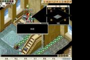 魔力宝贝私服新版本稀有装备获取全攻略
