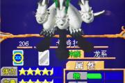 魔力宝贝私服挂机赚钱攻略，离线也能赚大钱