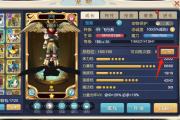 魔力宝贝私服BOSS战斗技巧 获取极品装备的法宝