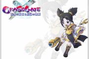 魔力宝贝私服挂机技巧 轻松升级不费力