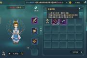 如何在魔力宝贝私服中成为顶级玩家
