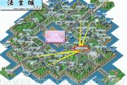 魔力宝贝私服新手成长路线规划 最短时间内成为高手